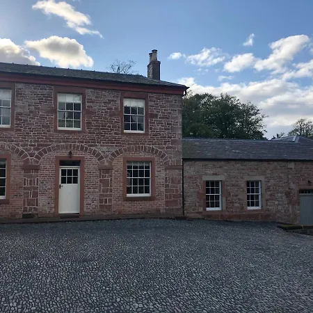 Netherby Hall קרליסל